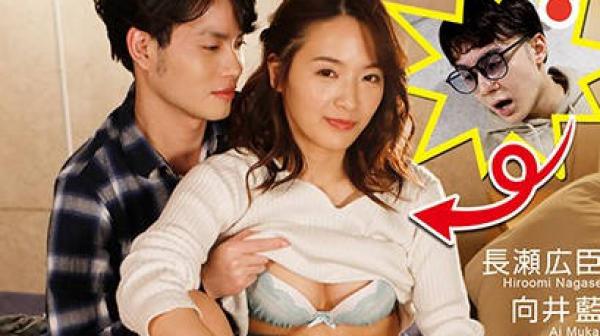 GRCH-359 不要这样舔我